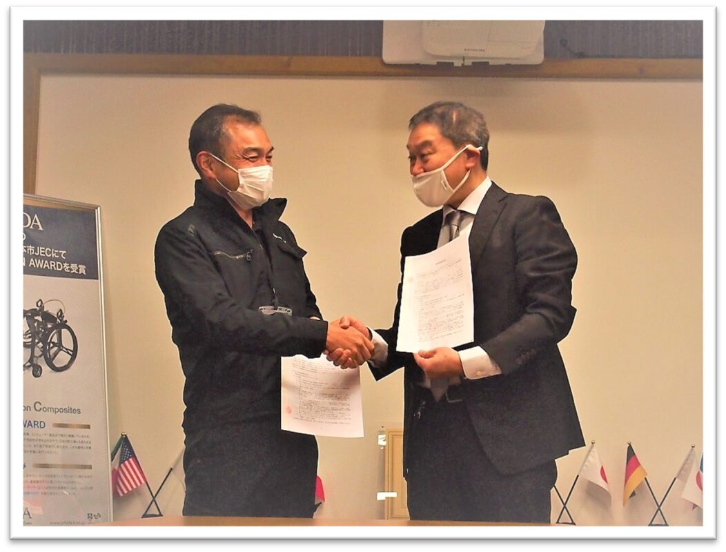 株式会社UCHIDA