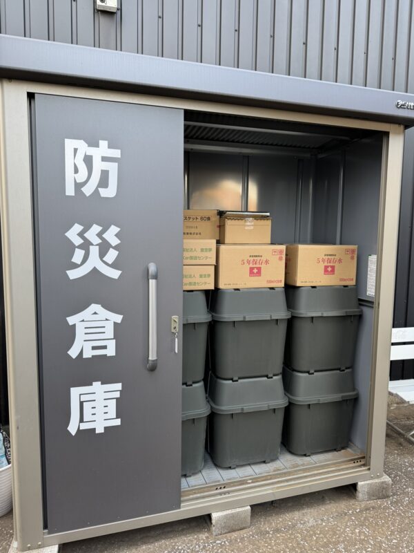 株式会社UCHIDA