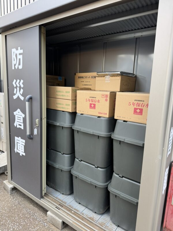 株式会社UCHIDA